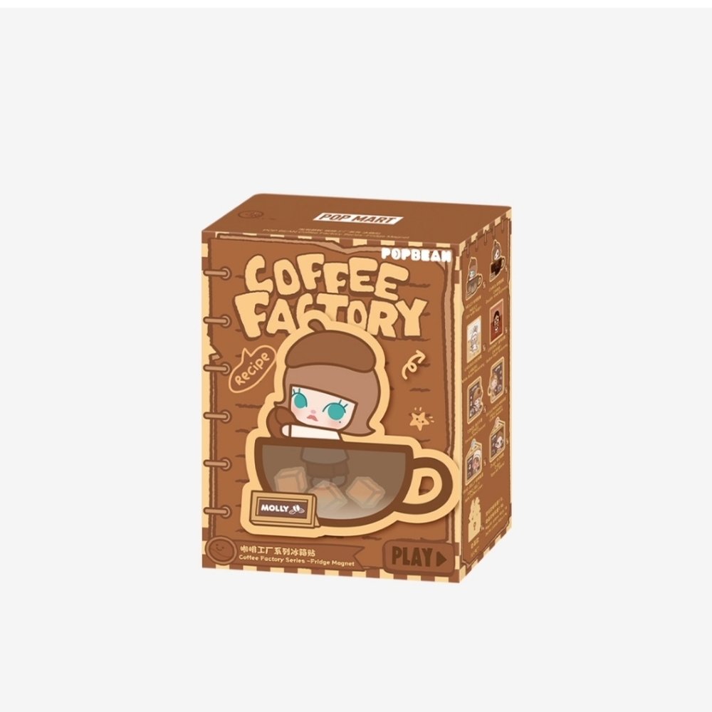 Pop Mart Coffee Factory Figure